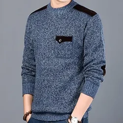 Moda Marka Kazak Erkek Kazak Çizgili Slim Fit Süveter Örme Yün Kore Tarzı Kış Kazak Erkekler Kış Kazak