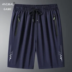 Sommar Herr Herr Snabbtorka Sport Löpshorts Träning Lättviktsbyxor för Herr Utomhusgym Enfärgade shorts