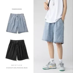 Yangi keng ko'p jinsi shimlar erkaklar yozgi yupqa tekis rangdagi erkin tizzagacha bo'lgan shimlar erkak jinsi shimlar Streetwear
