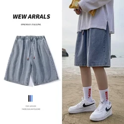 Ljeto Muškarci Ljeto Traper kratke hlače s uzicom Korejska moda Visoki struk Slobodno vrijeme Ulzzang Opuštene ravne Capris jeans kratke hlače