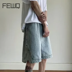 FEWQ Chia Mùa Hè Rời Quần Short Denim 2024 Thời Trang Hàn Quốc Mới Chia Viền Thiết Kế Màu Trơn Quần Nam Thường Ngày 24X8502
