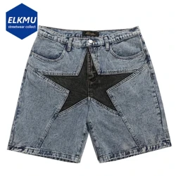 Short en jean bleu pour hommes, Streetwear, Harajuku, Patchwork, surdimensionné, Hip Hop, décontracté, ample, été, 2022