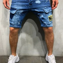 2023 Erkekler gysga jeans köçe eşikleri geýim gapdal jübü üzüm üzüm şortikleri Dem alýan inçe denim şortikler Erkek summa täze