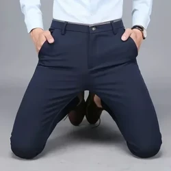 Quần Ôm Vừa Vặn Cho Nam Chống Nhăn Quần Váy Co Giãn Cao Nam Mùa Xuân Công Sở Công Sở Quần Ống Suông Phong Cách Anh Quốc