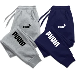 Özel Logo Erkekler Vücut Geliştirme Pantolon Sonbahar Kış Eşofman Eşofman Altı Rahat Rahat Pantolon İpli Spor Erkek Pantolon