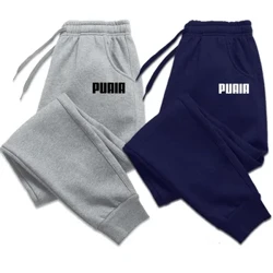 Quần Nam Mùa Thu Đông Mới Trong Quần Áo Nam Quần Âu Thể Thao Chạy Bộ Tracksuits Dài Thấm Hút Mồ Hôi Cho Bông Tai Kẹp Dạo Phố Quần