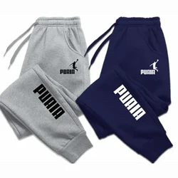 PUAIA Print Herrbyxor Höst/Vinter Nya Sport Joggingbyxor Fitness Loose Fit Kläder Enfärgad outfit Streetwear Byxor