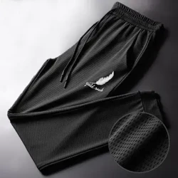 Haf Dynion Newydd Iâ Pants Sidan Rhwyll Anadlu Achlysurol Tenau Cyflym Pants Sych Rhydd Traed Trowsus Elastig Traed Pants Chwaraeon Trowsus Ffitrwydd