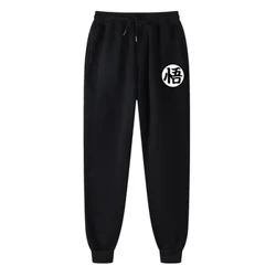 Seacht pants comhpháirteach Dragon Ball na bhfear 2024 pants spóirt Wukong nua le haghaidh pants faisin caol agus trendy