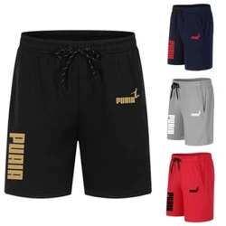 남성용 여름 반바지 2023 폴리 에스터 호흡 체육관 피트니스 탄성 Drawstring 농구 러닝 캐주얼 스포츠 반바지