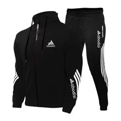 2023 NOUVELLE BRAND Clothing Men's Spring and Fall Hot Men's Sweat Hoodie Deux pièces ensembles de survêtement décontracté.