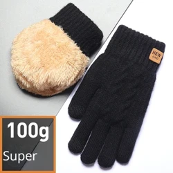 Engros Fleece foret mode varm sort kabel strikket vinter touch screen handsker