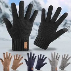 Strikkede hansker for menn vinter berøringsskjerm høy kvalitet hanner tykkere varm ull Cashmere solide hansker herre votter virksomhet høst