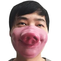 Cóisir do Dhaoine Fásta Oíche Shamhna Creepy Scary LaTeX Masc Leath Aghaidh Éadaí Cosplay Prop Gaoth agus deannach Dearadh Greannmhar Bronntanas Masc Cool