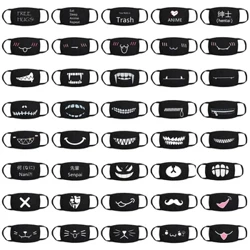 Unisex Funny Bear Crna maska ​​za usta Periva maska ​​za lice Pamučna maska ​​Anime Kawaii maska ​​za višekratnu upotrebu Rekvizit za blagdansku zabavu