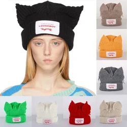 2023 Loverboy Cat Ear Pletená čepice pevná Teplá prasečí ucho Vlněná čepice Roztomilá móda Čepice s kapucí Výklenek Design Hip-hop Osobnost Studená čepice