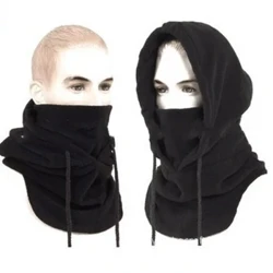 W18 Men's hats Outdoor Riding Hoods Windproof Caps Cold-Proof Ski Caps Fieece Caps Warm Bibs One-Piece Autumn and Winter Hats