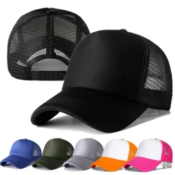 1 tk Unisexi müts vabaaja võrguga pesapallimütsi reguleeritav snapback müts naistele meestele Hip Hop Trucker Cap Streetwear isamüts