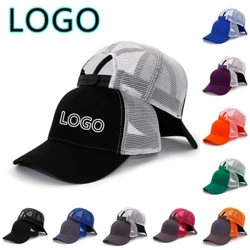 Custom Logo Mesh Splicing Prozračna podesiva bejzbol kapa za muškarce Hip Hop Ljetna nijansa Snapback šešir na otvorenom Žene Kamiondžije Kape