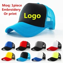 Räätälöidyt kuorma-auton hatut Vaahtopolyesteri urheilulippikset Logoprintti kirjonta vapaa-ajan hatut aikuisille miehille naisille gorros