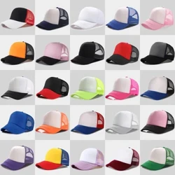 Unisex ucuz 5 Panel kamyon şoförü şapkası yetişkin yaz Net beyzbol şapkası erkek kadın boş örgü ayarlanabilir güneş şapkası siperliği