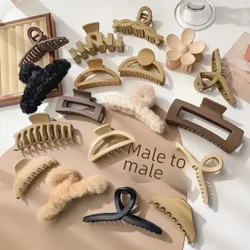 Jepit Rambut Hiu Gedhe Kanggo Wanita High-End Feel Rambut Cakar Aksesori Kanggo Tebal Multiple Helai Klip Hiasan Kepala Jepit Rambut