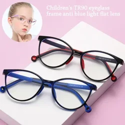 Kính Chống Ánh Sáng Xanh Trẻ Em Kính Trẻ Em Bé Trai Bé Gái Máy Tính Bảo Vệ Mắt Kính Mắt Gọng Siêu Nhẹ