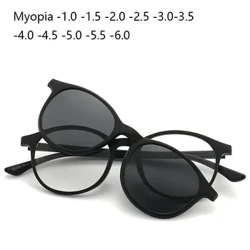 Myopia Glasses Sunglasses Magnet Clip Prescription -0.5 a i ka -10 Round TR90 Frame Blue Ray Blocking Nearsighted Astigmatism