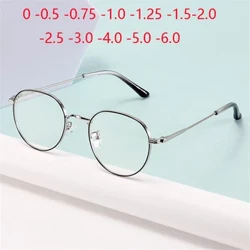 Ingilazi ye-Metal Anti Blue Light Polygon Myopia Izibuko Abesifazane Abaqedile Abesilisa I-Photochromic Gray Prescription Izibuko 0 -50 -75 -100 To -400