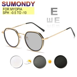 Astigmatism Customized Myopia Glasses Prescription -0.5 i le -10 Fafine Tane Va'ai Va'ai Mataata Photochromic Anti Blue Ray UF122