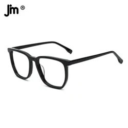 I-JM Acetate Frame Square Blue Izibuko Ezikhanyayo Abesilisa Abesifazane Ikhompyutha I-Anti Blue Ray Sula ngokwezifiso Imiyalelo Yezingilazi eziyinkohliso