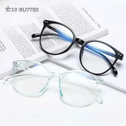 Fraen Männer Anti Blo Liicht Myopia Brëller Quadrat Computer Spiller Brëller Nei Männer Fraen Portable High Definition Brëller