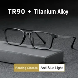 Blo Light Blocking Liesbrëller Männer Fraen Ultralight TR90 Titanlegierung Optesch Frame Brëller Square Eyewear
