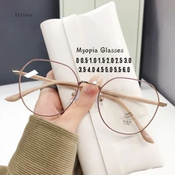 Trend ng Fashion Round Frame Short-sight Eyewear Anti Blue Light Blocking Myopia Salamin Tapos Minus Eyewear Diopter 0 TO -4.0