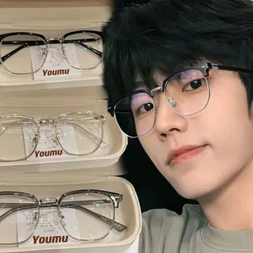 Wahine Wahine Anati Polū Light Transparent Computer Glasses Frame Men Square Eyewear Blocking Glasses Optical Spectacle Makaanianiani