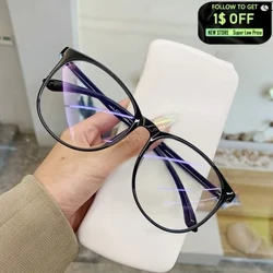 Anti Blue Light Kacamata Komputer Transparan Frame Wanita Kacamata Bulat Kacamata Pemblokiran Kacamata Optik Kacamata Kacamata Pria