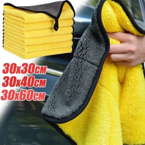 Pano de limpeza do corpo do carro pano de absorção de água pano de secagem toalhas de lavagem de microfibra macio dupla camada engrossar