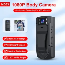 Mini Camera Recorder Video 1080P Micrimhilseogra Camcorder HD Fís Oíche Spóirt Aeróg Cliste DV Guth Comhlacht Cam