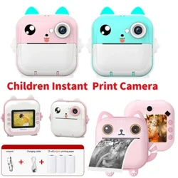 Máy ảnh kỹ thuật số dành cho trẻ em với máy in nhiệt Máy ảnh trẻ em In ngay lập tức Ghi video Chụp ảnh Quà tặng sinh nhật bé trai bé gái