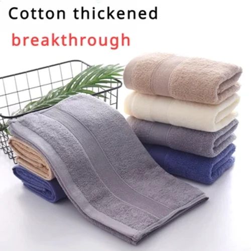 1 Set o 100% Tywelion Cotwm 100% Tywelion Cawod Gwesty Cotton Beach o Ansawdd Uchel a Meddal 35x75cm Sba Sawna Tywel Ar Gyfer Bath Cartref