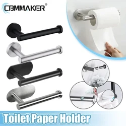 Sealbhóir Páipéar Leithris Sealbhóir Tuáille Feistithe le haghaidh Comh-Aireachta Cruach Dhosmálta Páipéar Rolla Hanger Stórála Accessories Seomra Folctha