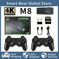 I-M8 Video Game Consoles 4K 2.4G Double Wireless 10000 Games 64G Retro Classic Gaming Gamepads TV Controller for PS1/GBA/MD