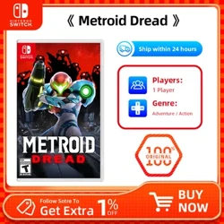 Nintendo Swtich - Metroid Dread - Зделки за игри Физичка картичка за картриџ за игри