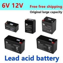 DAWEIKALA Xe Điện Trẻ Em Ô Tô Đồ Chơi Xe Máy Xe Đẩy Em Bé Pin 6V5Ah 8Ah 10Ah 12Ah,12V5Ah 7Ah 8Ah 12Ah
