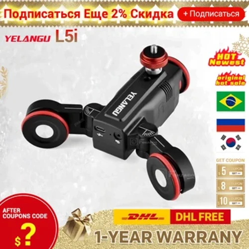 YELANGU L5i/L4X Cameră video Auto Dolly Motorized Slider Rail Systems Acceptă operarea APP Fotografiere în interval de timp pentru camera DSLR