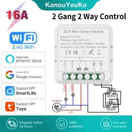 Модуль умного переключателя Wi-Fi 2 Gang Tuya, 16A, автоматический выключатель DIY, 2-стороннее управление, работает с приложением Alexa Google Home Alice Smart Life