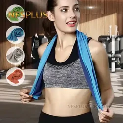 Viilentävä urheilupyyhe mikrokuituinen Quick Dry Super Imukykyinen 30x100cm Käsipyyhkeet Pesuliinat Juoksuuintiin Matkakuntosalille