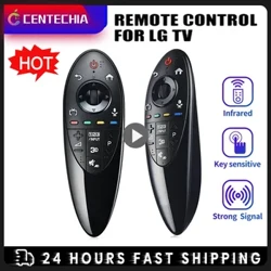 Dynamic na 3D Smart TV Remote Control na Kapalit na Tv Controller na Tugma Para sa An-mr500g Remote Dropshipping Wholesale