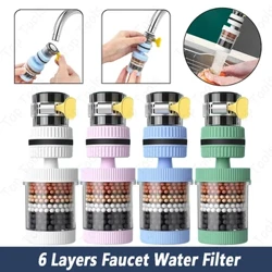 NUOVO Filtro Acqua a 6 strati Rubinetto Purificatore Rotazione a 360 ° Rubinetto Universale Aeratore Splash Ugello Miscelatore Gorgogliatore per Cucina Bagno