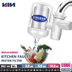 Filtru de apă de la robinet Robinet de bucătărie de schimb lavabil Filtru de lungă durată Purificator de apă Filtru de robinet Clor